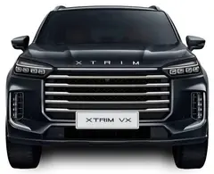 اکستریم، VX (QX)