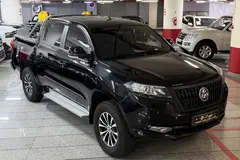 مکث موتور، کلوت