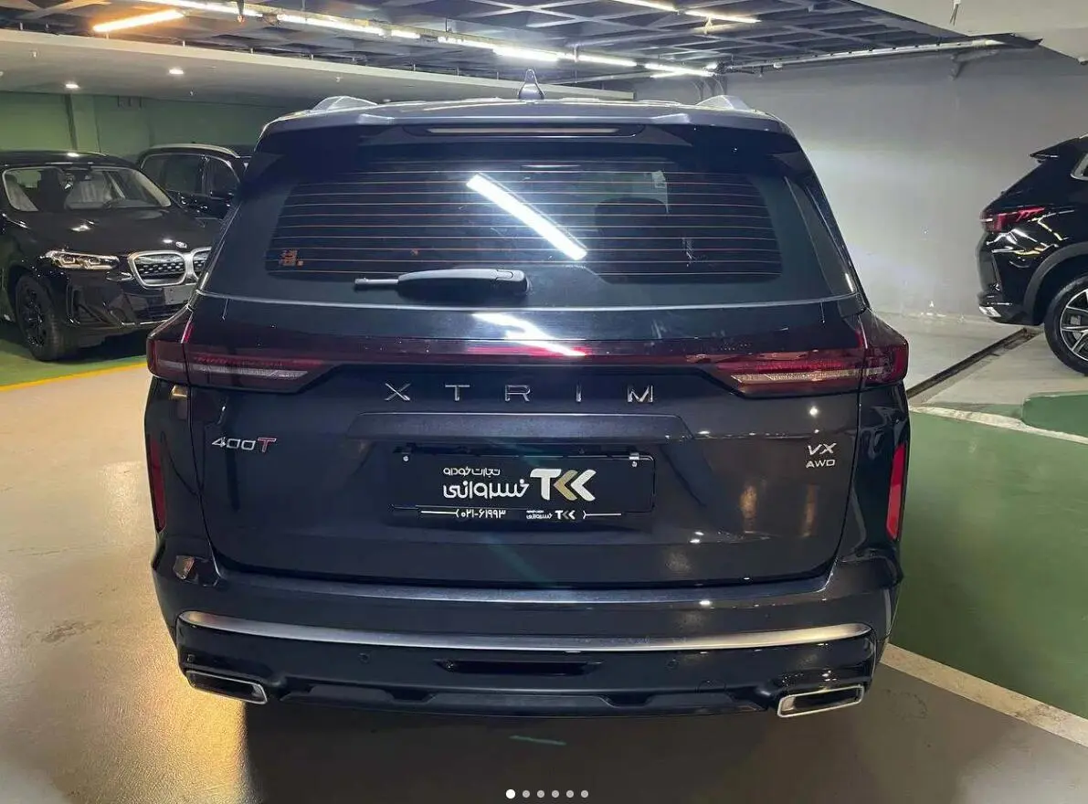 اکستریم،  VX (QX)