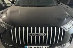 لوکانو، L8