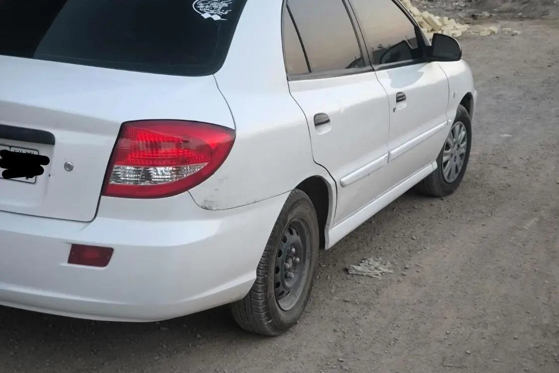 کیا،  ریو (مونتاژ)