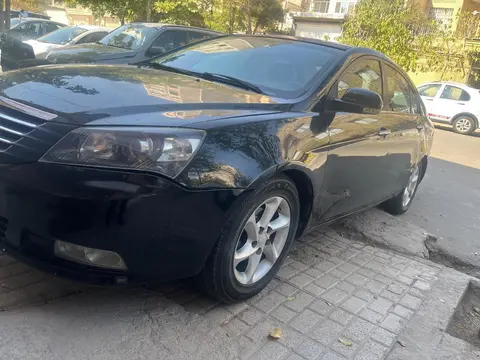 جیلی، امگرند 7