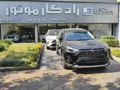 تویوتا، راوفور