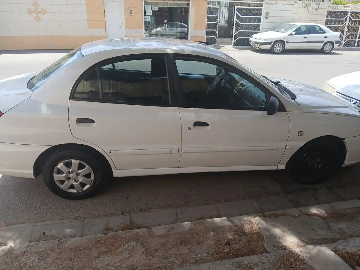 کیا،  ریو (مونتاژ)