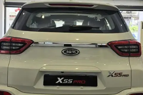 ام وی ام، X55 PRO