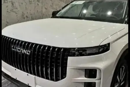 لوکانو L7