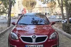 برلیانس، کراس