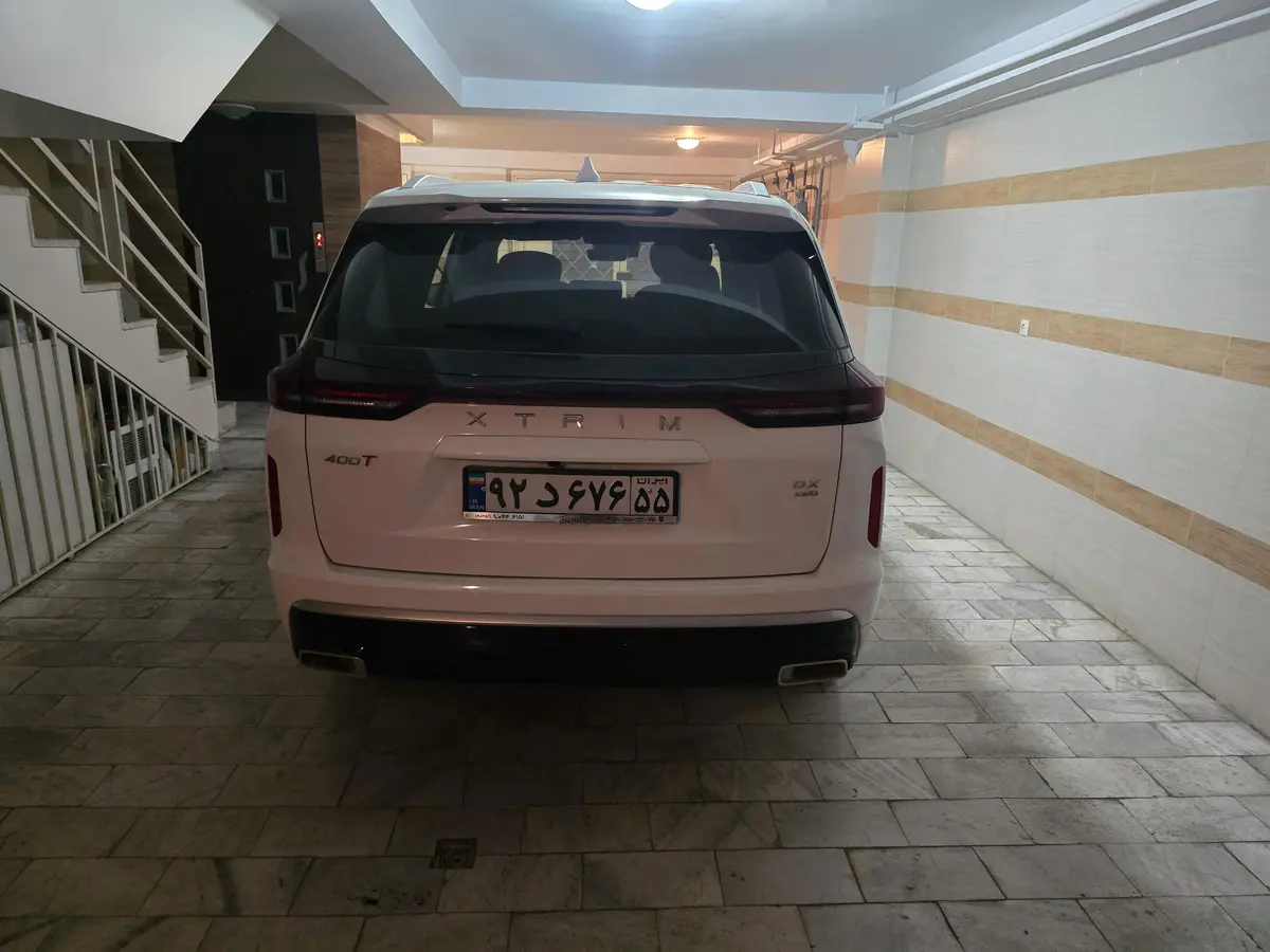 اکستریم،  VX (QX)