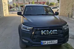 کی ام سی، T8