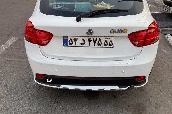 کوییک  دنده ای R