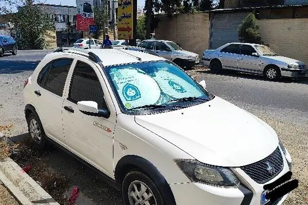 کوییک،  GX