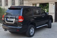 لندمارک، V7