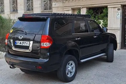 لندمارک، V7