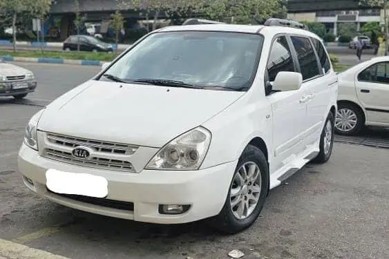 کیا، کارناوال