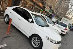 کیا، سراتو (مونتاژ)