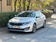 کیا، اپتیما