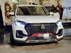 اونترا، U75 Plus