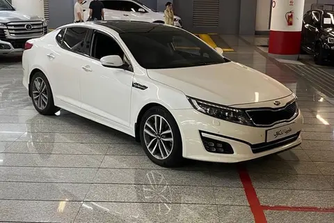 کیا، اپتیما