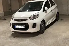 کیا، پیکانتو