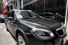 برلیانس، کراس
