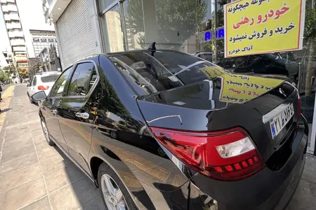 دنا، پلاس EF۷