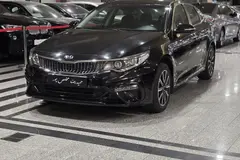 کیا، اپتیما
