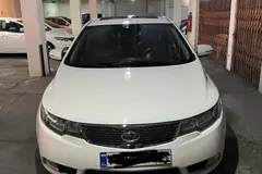 کیا، سراتو (مونتاژ)