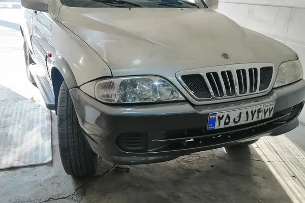 سانگ یانگ، موسو