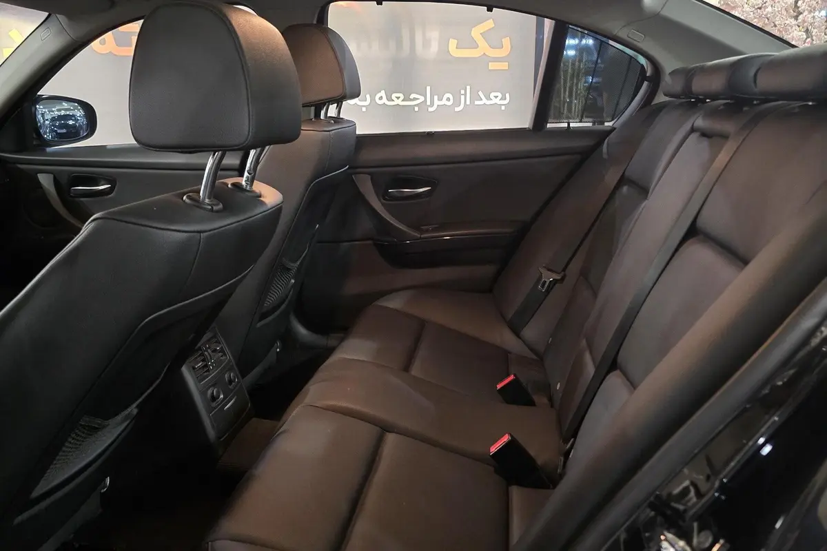 ب ام و،  سری 3 سدان