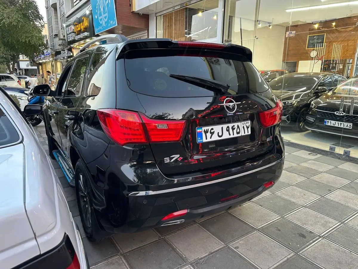 هایما،  7X