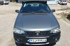 آریسان، 2