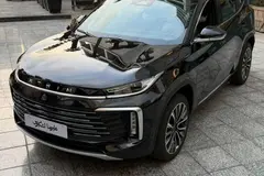 اکستریم، TXL (TX)