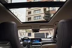 بستیون، T77