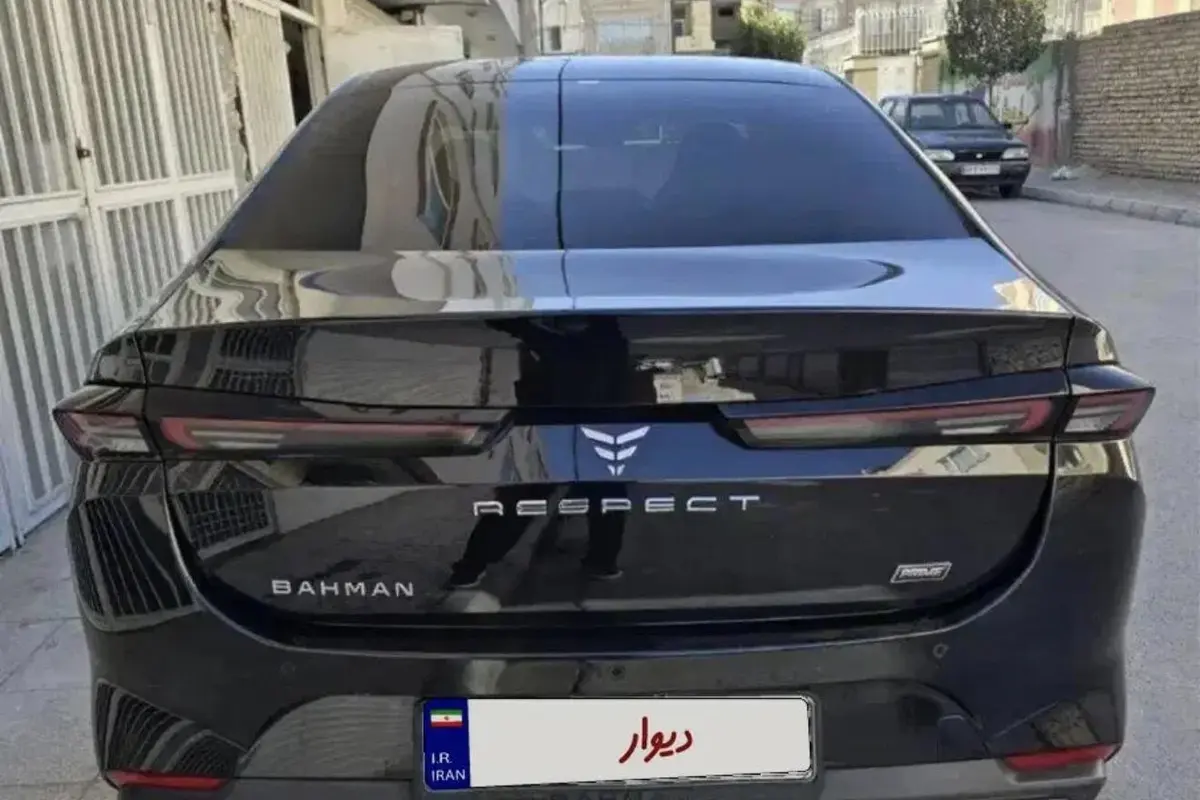 ریسپکت،  پرایم