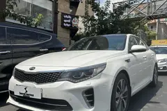 کیا، اپتیما