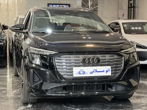 آئودی، Q5 e-tron