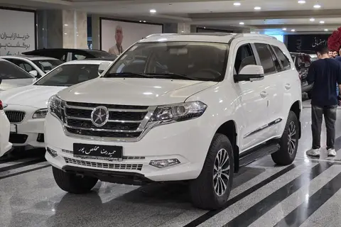 دایون، Y7