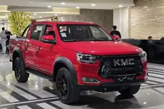 کی ام سی، T8