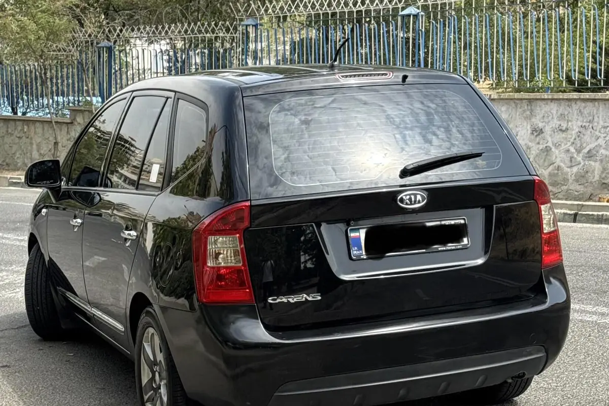 کیا  کارنز