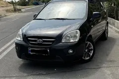 کیا، کارنز