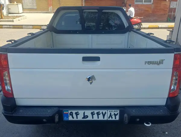 آریسان  2