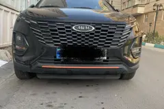 ام وی ام، X33 کراس