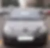 ام وی ام،  530