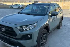 تویوتا، راوفور