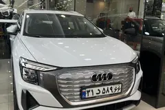 آئودی، Q5 e-tron