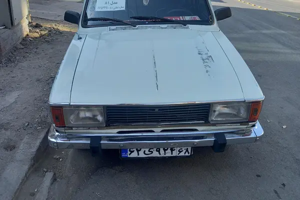 پیکان، سدان