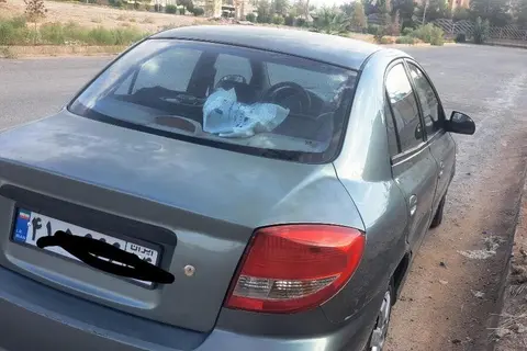کیا، ریو (مونتاژ)