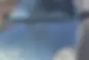 کیا،  ریو (مونتاژ)