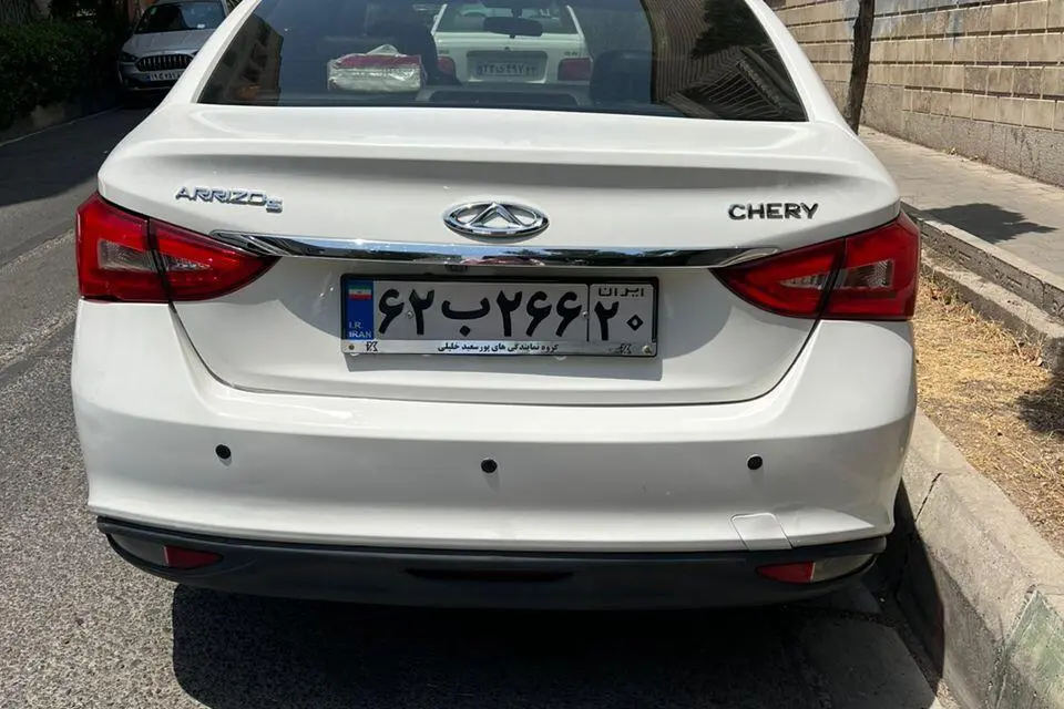 چری،  آریزو 5T