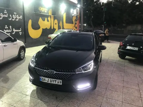 چری، آریزو 5T